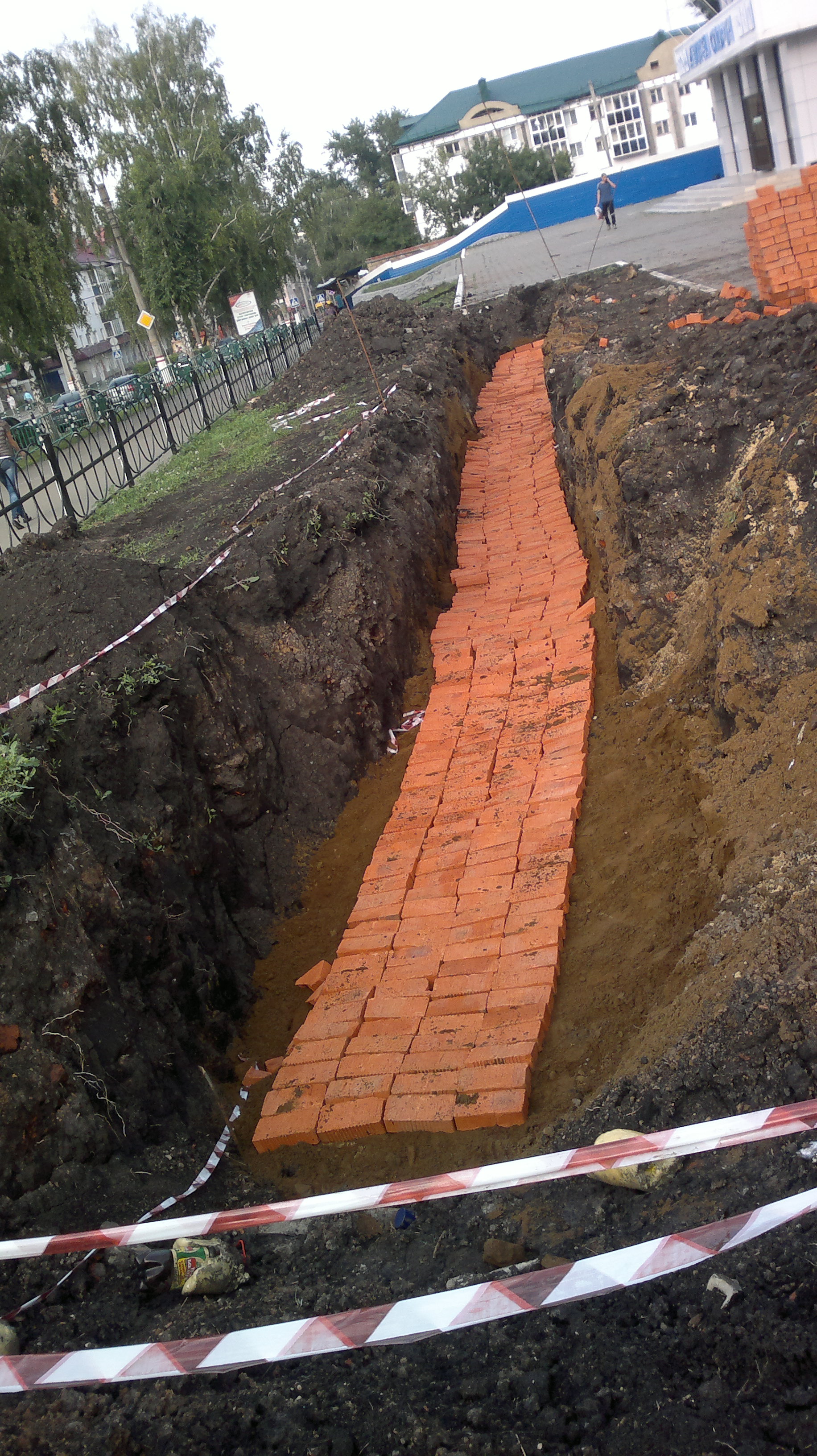 Электроснабжение объектов центральной части г. Саранска