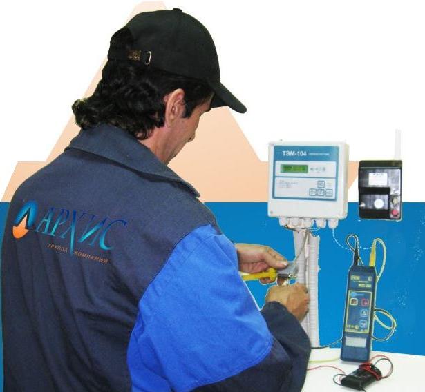 electrolaboratoriya