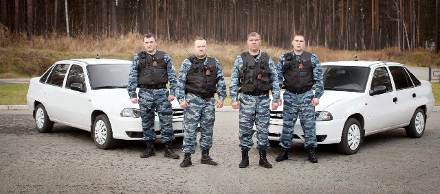 Частная охранная организация Частная охранная организация