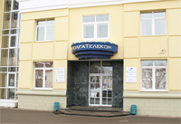 ОАО "Волгателеком&rdquo;